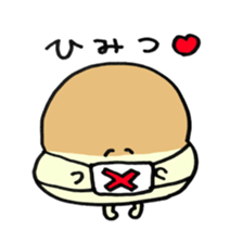 SUZU-KASU in the daily life2 sticker #3247331