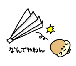 SUZU-KASU in the daily life2 sticker #3247332