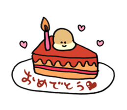 SUZU-KASU in the daily life2 sticker #3247336