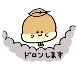 SUZU-KASU in the daily life2 sticker #3247337