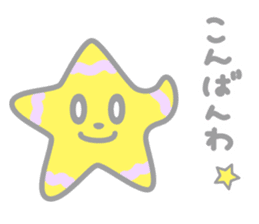 Starry-boy sticker #3247340