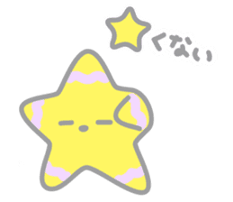 Starry-boy sticker #3247342