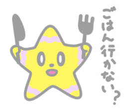Starry-boy sticker #3247343