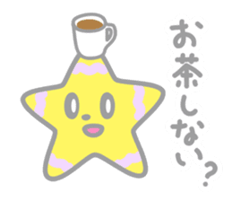 Starry-boy sticker #3247344