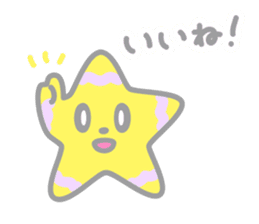 Starry-boy sticker #3247345