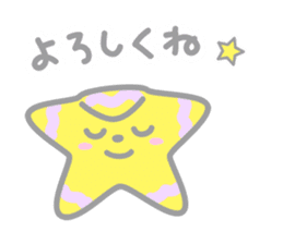 Starry-boy sticker #3247346