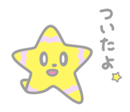 Starry-boy sticker #3247349