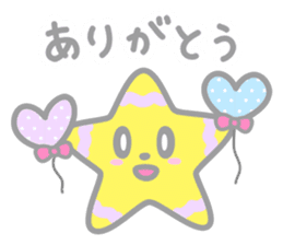 Starry-boy sticker #3247352