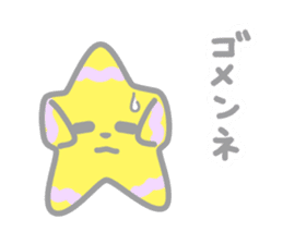 Starry-boy sticker #3247353