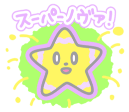Starry-boy sticker #3247356