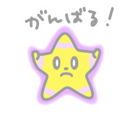Starry-boy sticker #3247358