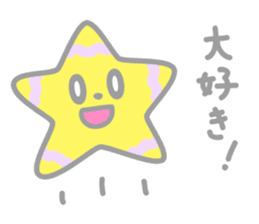 Starry-boy sticker #3247360