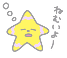 Starry-boy sticker #3247361