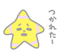 Starry-boy sticker #3247363
