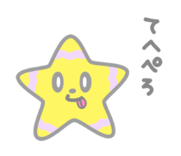 Starry-boy sticker #3247367