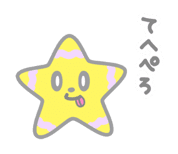 Starry-boy sticker #3247367