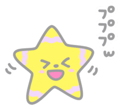Starry-boy sticker #3247368