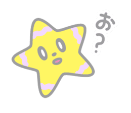 Starry-boy sticker #3247372
