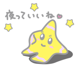 Starry-boy sticker #3247375