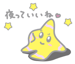 Starry-boy sticker #3247375
