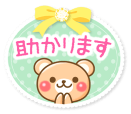 Honorific bear2 sticker #3247423