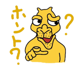 go easily sticker #3247474