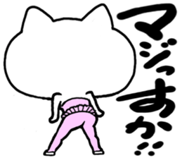 mantenneko sticker #3247505