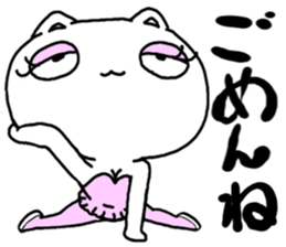 mantenneko sticker #3247509