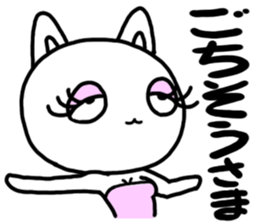 mantenneko sticker #3247512