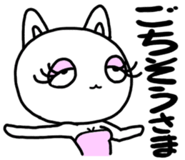 mantenneko sticker #3247512