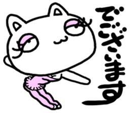 mantenneko sticker #3247516