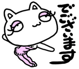 mantenneko sticker #3247516