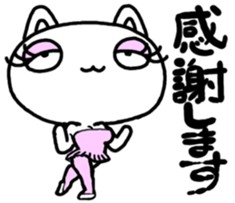 mantenneko sticker #3247517