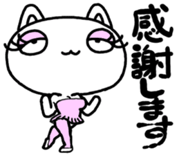 mantenneko sticker #3247517
