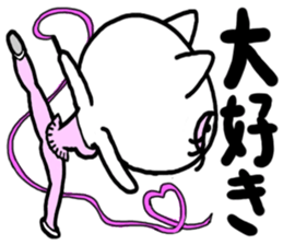 mantenneko sticker #3247519