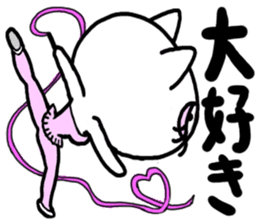 mantenneko sticker #3247519