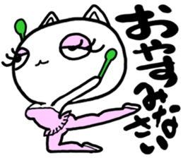 mantenneko sticker #3247521