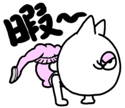 mantenneko sticker #3247522