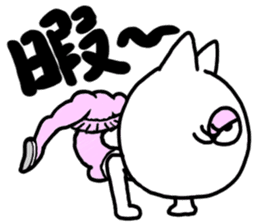 mantenneko sticker #3247522