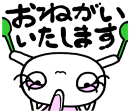 mantenneko sticker #3247523