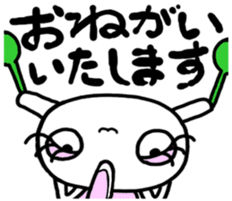 mantenneko sticker #3247523