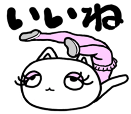 mantenneko sticker #3247524