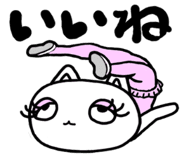 mantenneko sticker #3247524