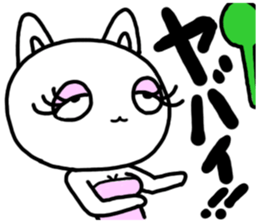 mantenneko sticker #3247526