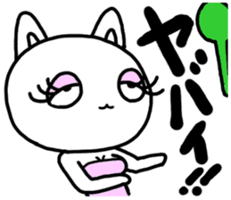 mantenneko sticker #3247526