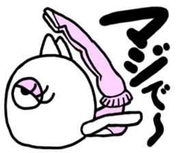 mantenneko sticker #3247527