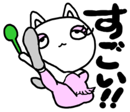 mantenneko sticker #3247528