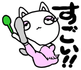 mantenneko sticker #3247528
