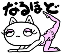 mantenneko sticker #3247529