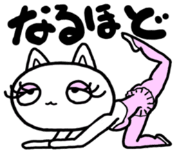 mantenneko sticker #3247529